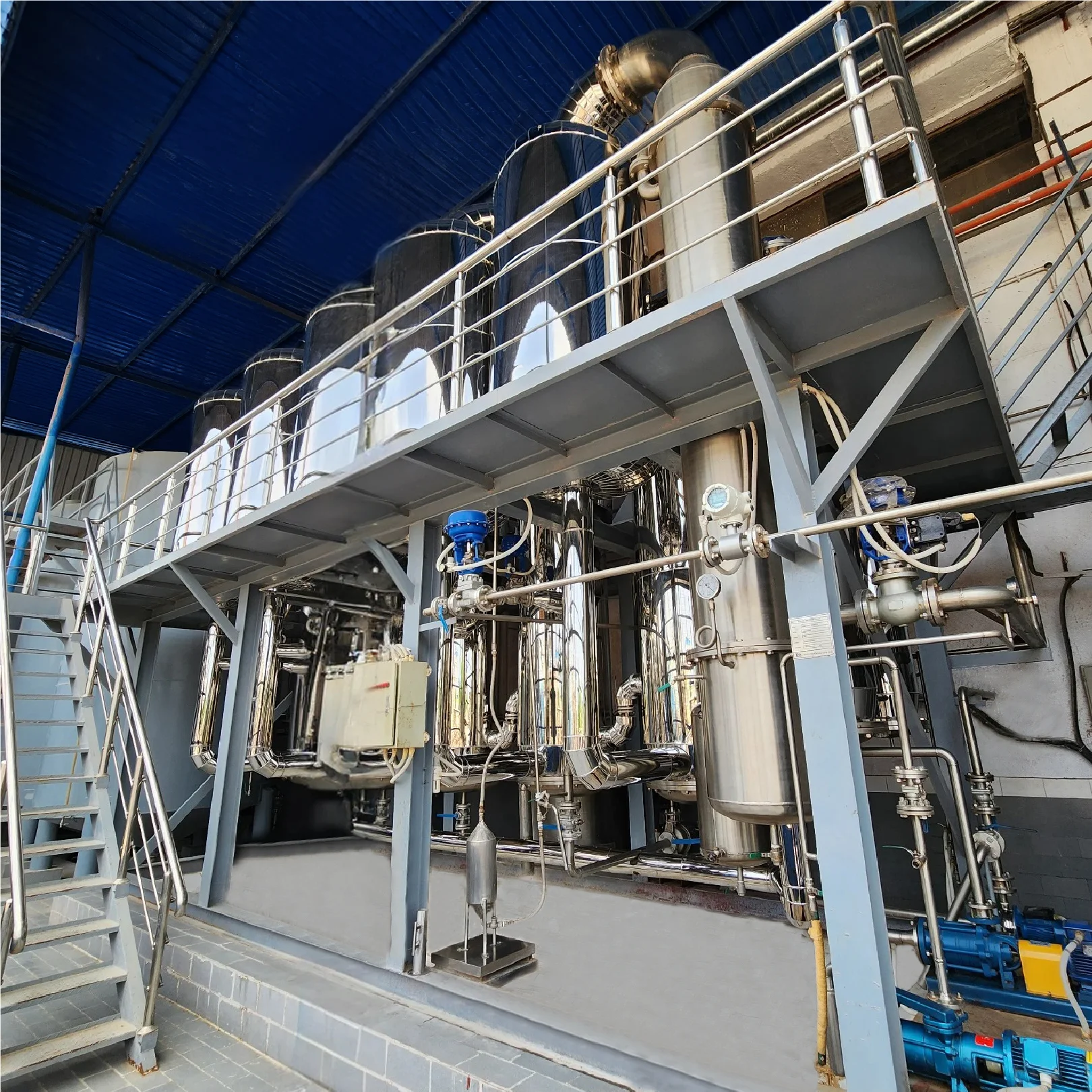 chemical recovery plant